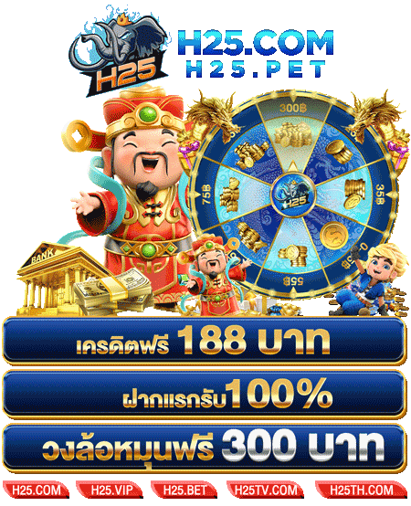 เดิมพันฟรี สมัคร gclub slot แจ่มสุดๆ ไม่พลาด!
